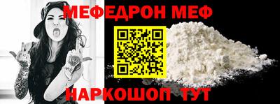 твердый Ярославль