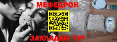 ECSTASY Шахты
