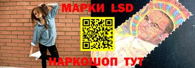 наркотики Ярцево
