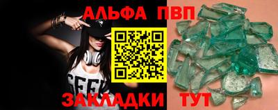 ECSTASY Шахты