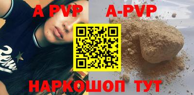 ECSTASY Шахты