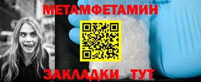 ECSTASY Шахты