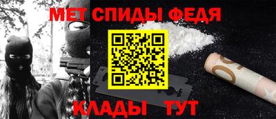 ECSTASY Шахты