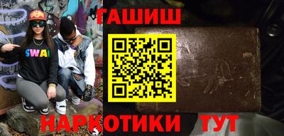 mdma Янаул