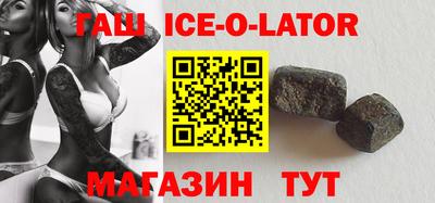 ECSTASY Шахты