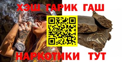 ECSTASY Шахты
