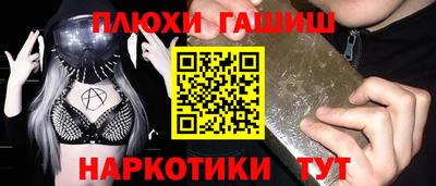 ECSTASY Шахты