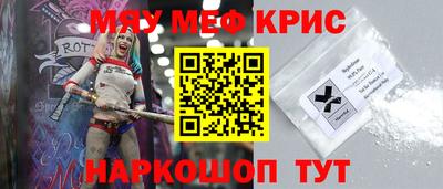 ECSTASY Шахты