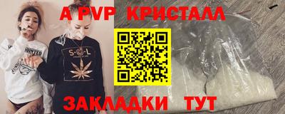 ECSTASY Шахты